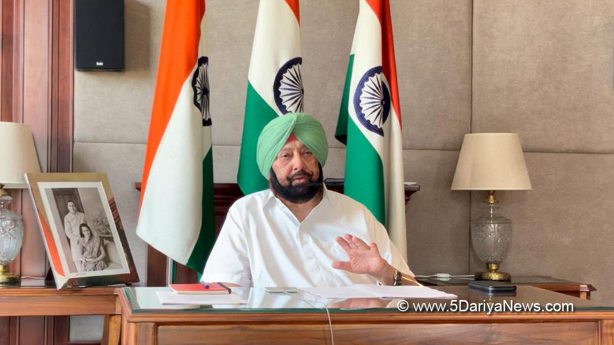 Captain Amarinder Singh, Amarinder Singh