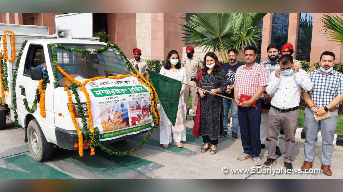 DC Mohali, Isha Kalia, Deputy Commissioner Mohali, S.A.S. Nagar, S.A.S. Nagar Mohali, Mohali, Sahibzada Ajit Singh Nagar