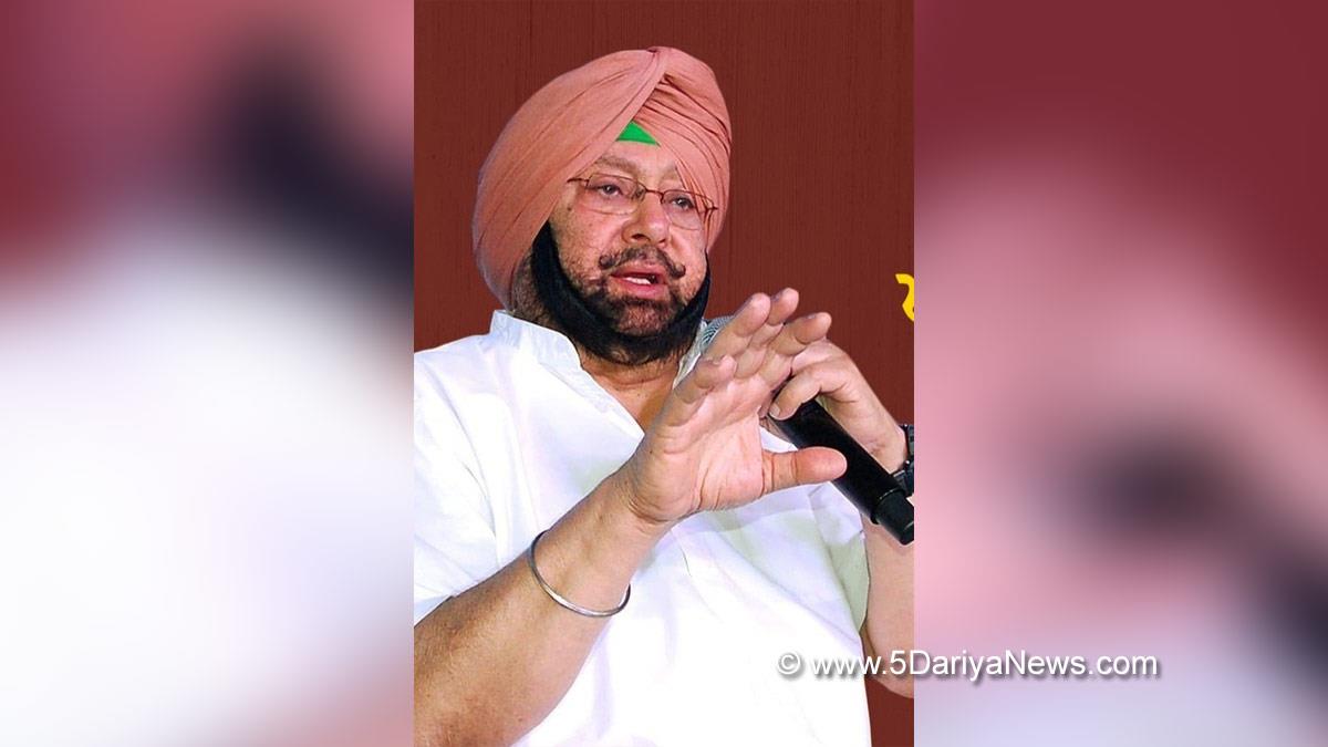 Captain Amarinder Singh, Amarinder Singh, Punjab Pradesh Congress Committee, Congress, Punjab Congress, Chief Minister of Punjab, Punjab Government, Government of Punjab