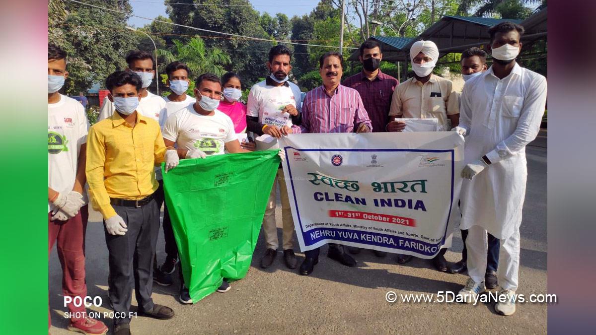 DC Faridkot, Vimal Kumar Setia, Deputy Commissioner Faridkot, Faridkot 