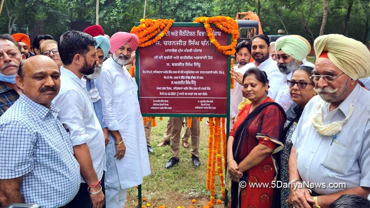 Balbir Singh Sidhu, Congress,  S.A.S.Nagar, Mohali, S.A.S. Nagar Mohali, Punjab Congress, Sahibzada Ajit Singh Nagar