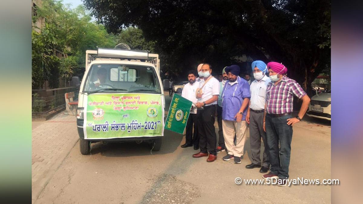 DC Ludhiana, Varinder Sharma, Varinder Kumar Sharma, Ludhiana, Deputy Commissioner Ludhiana, Government of Punjab, Punjab Government, Punjab