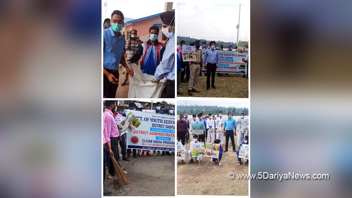 DDC Shopian, District Development Commissioner Shopian, Sachin Kumar Vaishya, Shopian, Kashmir, Jammu And Kashmir, Jammu & Kashmir, Azadi Ka Amrut Mahotsav, Amrit Paul Singh