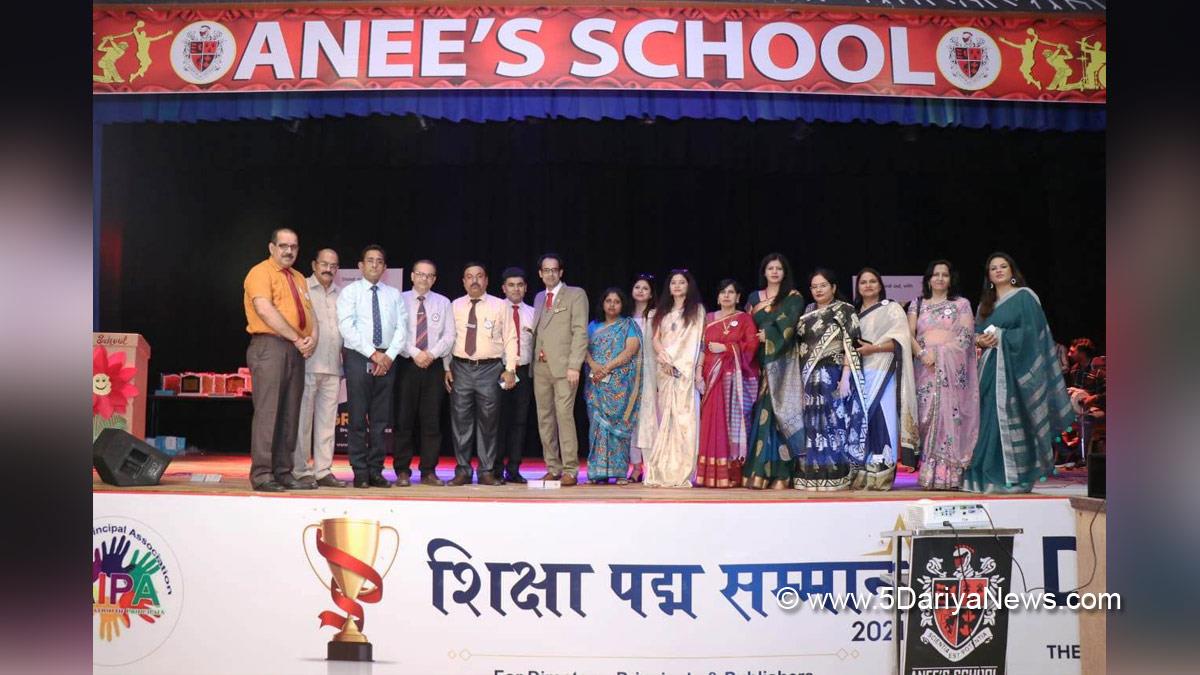 Anees School, Kharar, Anee