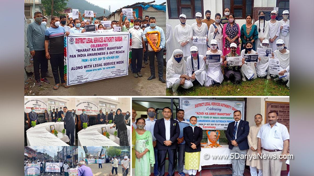 Gandhi Jayanti, Mahatma Gandhi, Kishtwar, Jammu, Kashmir, Jammu And Kashmir, Jammu & Kashmir, Judiciary, District Legal Services Authority