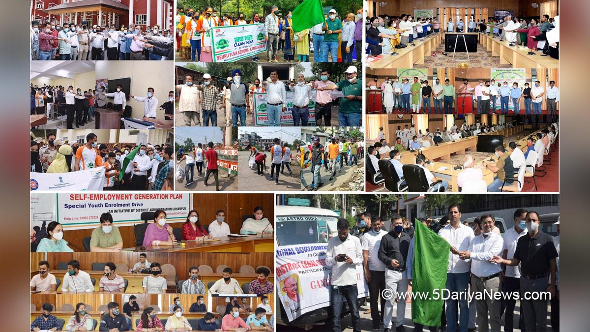 Gandhi Jayanti, Mahatma Gandhi, Kishtwar, Jammu, Kashmir, Jammu And Kashmir, Jammu & Kashmir