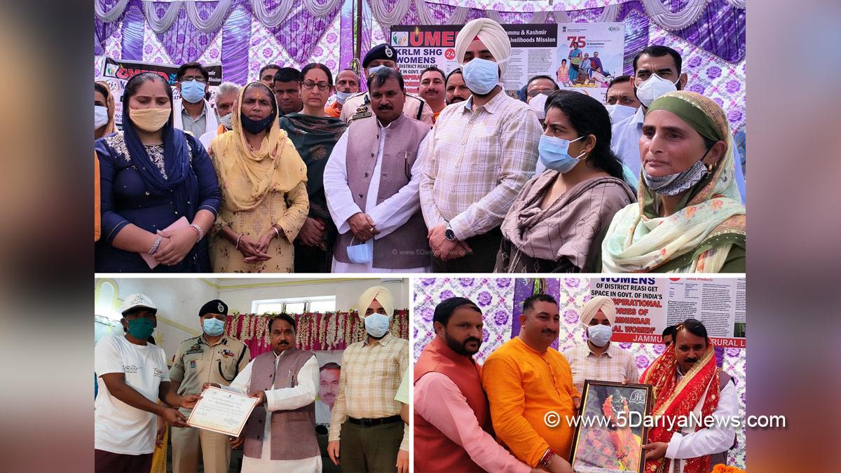 Bhanu Partap Singh Verma, BJP, Bharatiya Janata Party, Deputy Commissioner Reasi, Charandeep Singh, Kashmir, Jammu And Kashmir, Jammu & Kashmir, Reasi 