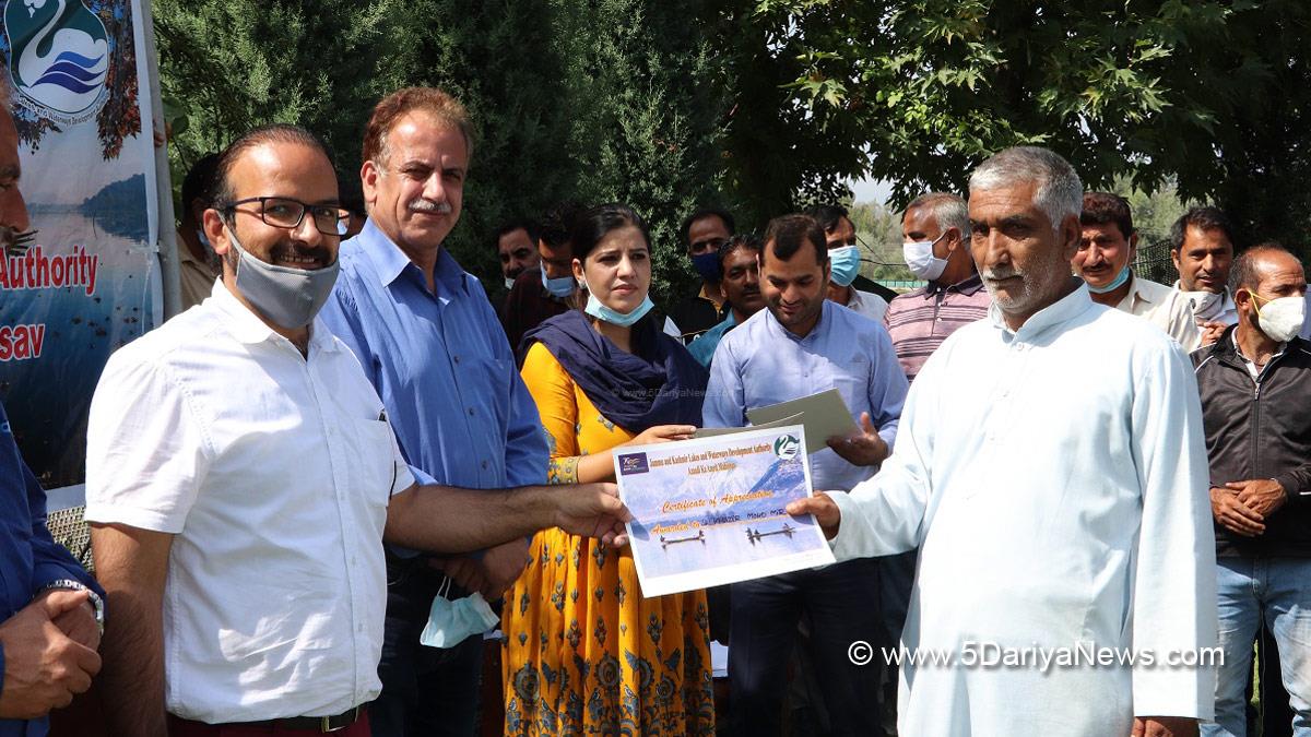 Department of Lakes and Waterways Development Authority, LAWDA, Srinagar, Safai Mitra Saman Samaroh, Jammu And Kashmir, Jammu & Kashmir