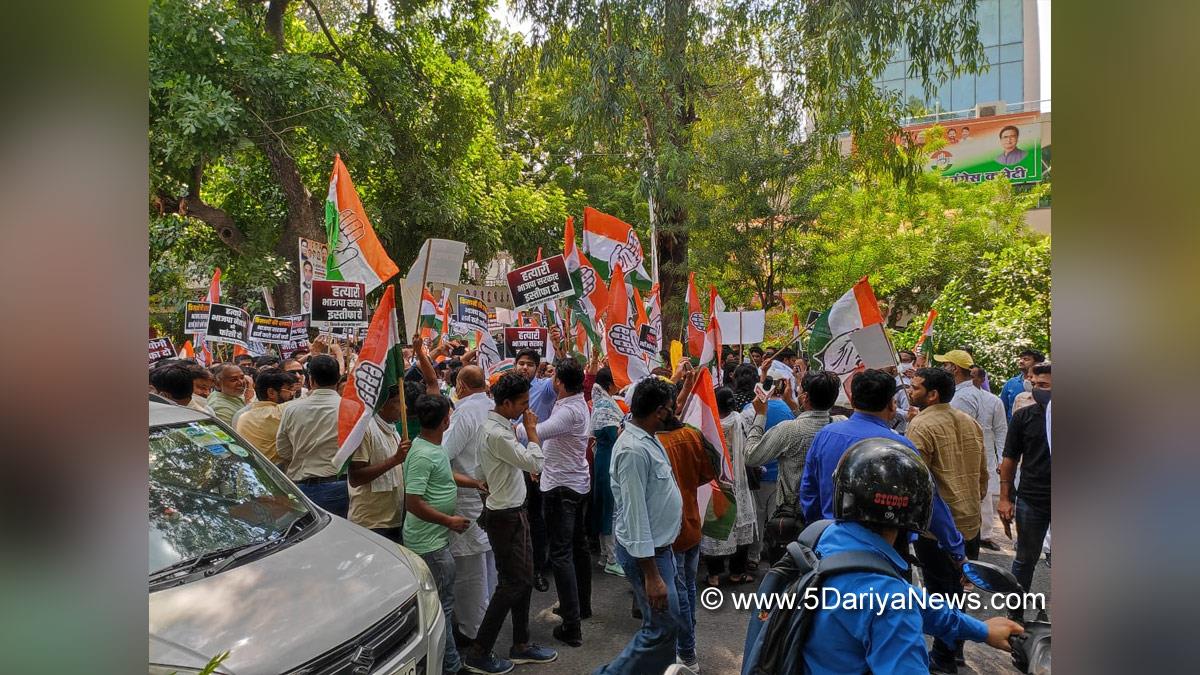 Protest, Youth Congress Protest At DDU Marg 