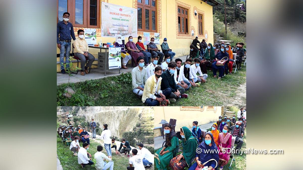 Jammu, Kishtwar, Jammu And Kashmir, Jammu & Kashmir, District Information Centre, National Health Mission J&K, Poshan Abhiyan