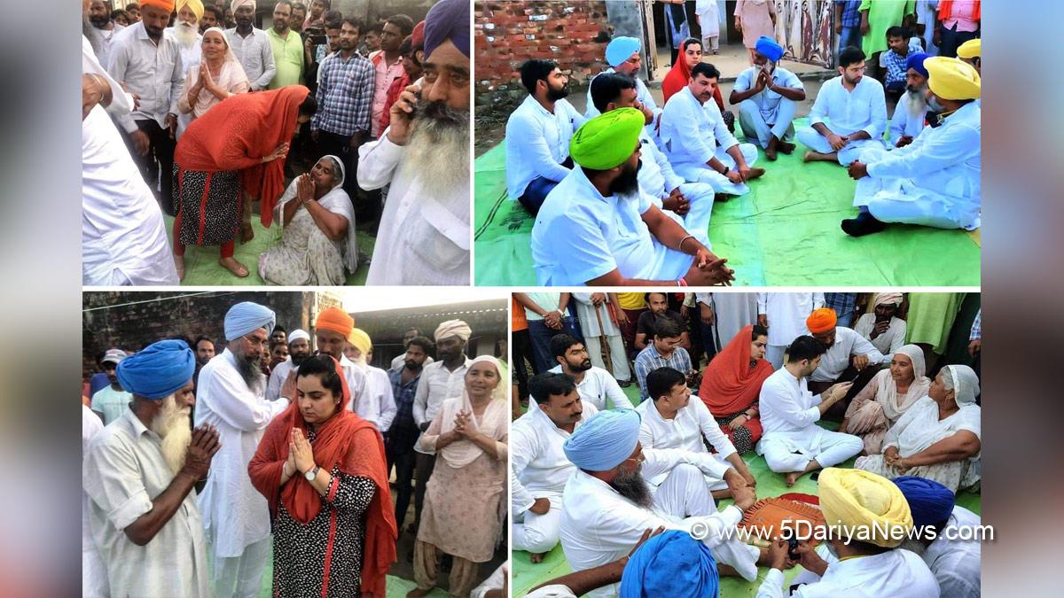 Raghav Chadha, Harpal Singh Cheema, Prof Baljinder Kaur, AAP, Aam Aadmi Party, Aam Aadmi Party Punjab, AAP Punjab, Amarjit Singh Sandoa, Kultar Singh Sandhwan, Lakhimpur incident, Lakhimpur Kheri News, Lakhimpur Kheri, Lakhimpur Kheri incident, Uttar Pradesh, Protest, Agitation, Demonstration