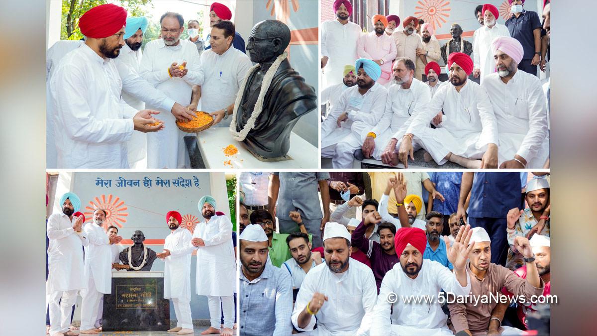 Charanjit Singh Channi, Punjab Pradesh Congress Committee, Congress, Punjab Congress, Government of Punjab, Punjab Government, Punjab, Chief Minister Of Punjab, Lakhimpur incident, Lakhimpur Kheri News, Lakhimpur Kheri, Lakhimpur Kheri incident, Uttar Pradesh