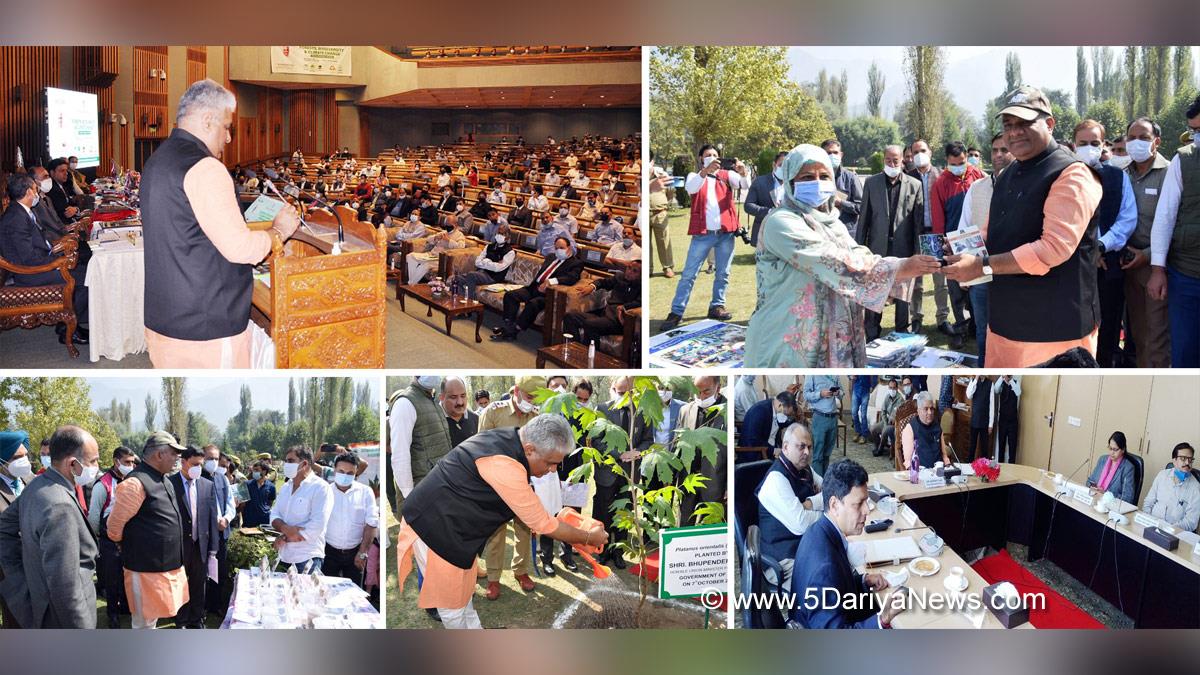 Bhupender Yadav, BJP, Bharatiya Janata Party, Srinagar, Kashmir, Jammu And Kashmir, Jammu & Kashmir, SKICC