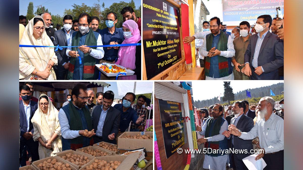 Mukhtar Abbas Naqvi, BJP, Bharatiya Janata Party, Union Minister of Minority Affairs, Deputy Commissioner Budgam, DC Budgam, Shahbaz Ahmad Mirza, Budgam, Kashmir, Jammu And Kashmir, Jammu & Kashmir