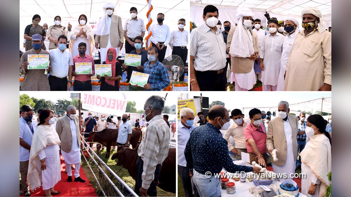 Parshottam Rupala, BJP, Bharatiya Janata Party, Jammu, Kashmir, Jammu And Kashmir, Jammu & Kashmir, DDC Udhampur, District Development Commissioner Udhampur, Indu Kanwal Chib, Udhampur, Kashmir, Jammu And Kashmir, Jammu & Kashmir