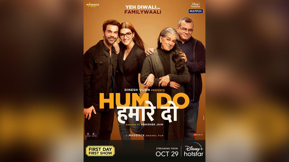 Rajkummar Rao, Kriti Sanon, Bollywood, Entertainment, Mumbai, Actress, Cinema, Hindi Films, Movie, Mumbai News, Heroine, Hum Do Humare Do