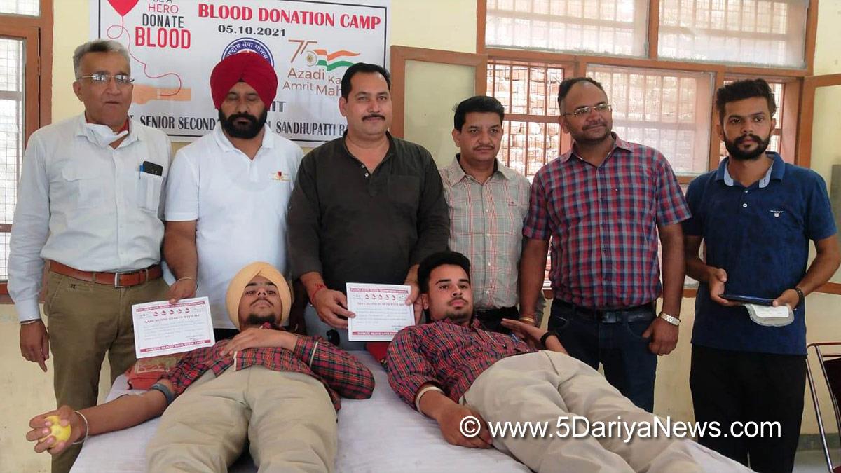 Blood Donation, DC Barnala, Deputy Commissioner Barnala, Barnala