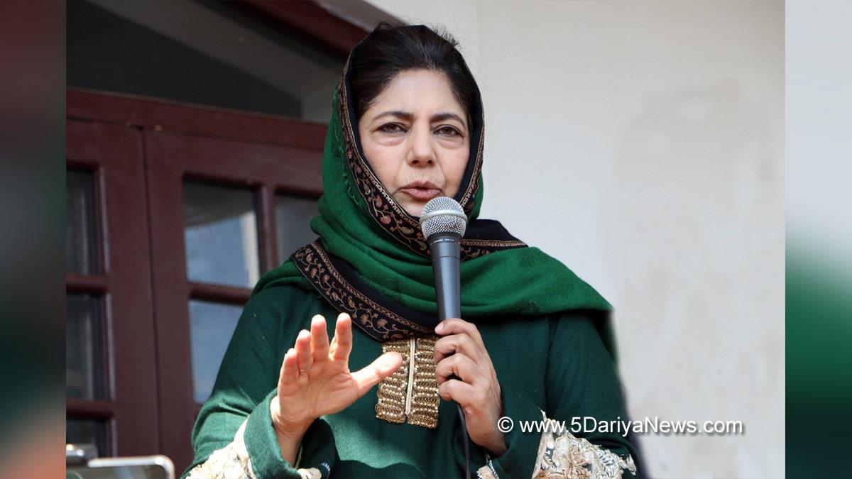 Mehbooba Mufti, Peoples Democratic Party, PDP, Srinagar, Kashmir, Jammu And Kashmir, Jammu & Kashmir
