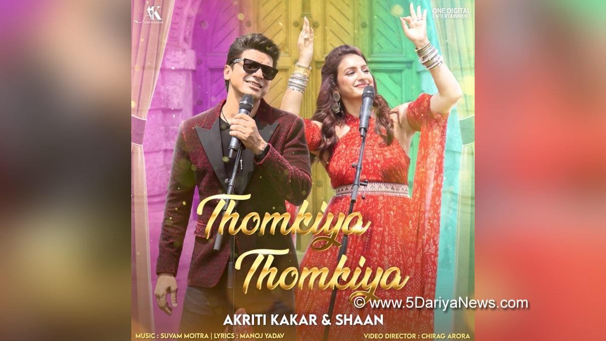 Music, Entertainment, Mumbai, Singer, Song, Mumbai News, Akriti Kakkar, Shaan