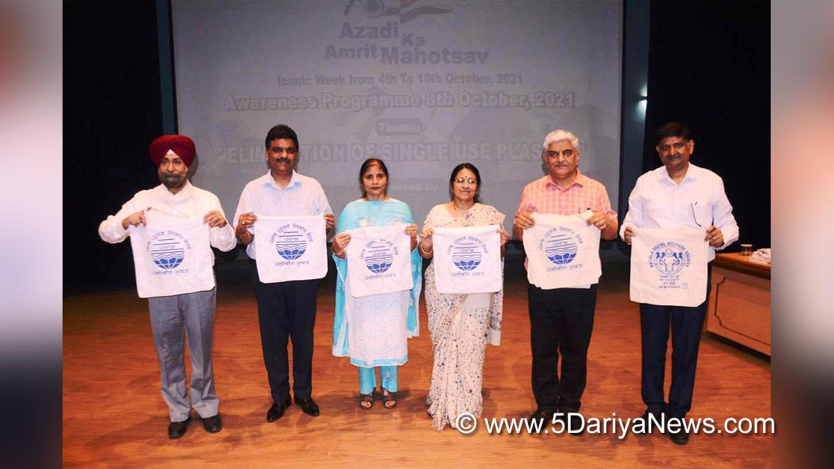 Say no to Plastic, Azadi Ka Amrit Mahostav, Single Use Plastic, Pushpa Gujral Science City Kapurthala, Plastic Waste Management Rules 2016