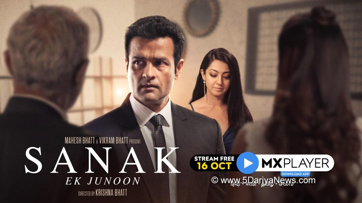 Bollywood, Entertainment, Mumbai, Actress, Cinema, Hindi Films, Movie, Mumbai News, Heroine, Rohit Bose Roy, Aindrita Ray, Sanak - Ek Junoon