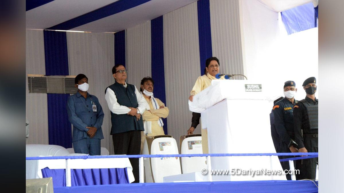 Mayawati, Bahujan Samaj Party, BSP