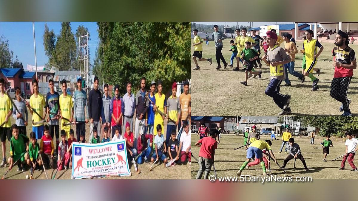 Sports News, Shopian, Kashmir, Jammu And Kashmir, Jammu & Kashmir, J&K Sports Council , Nuzhat Gull