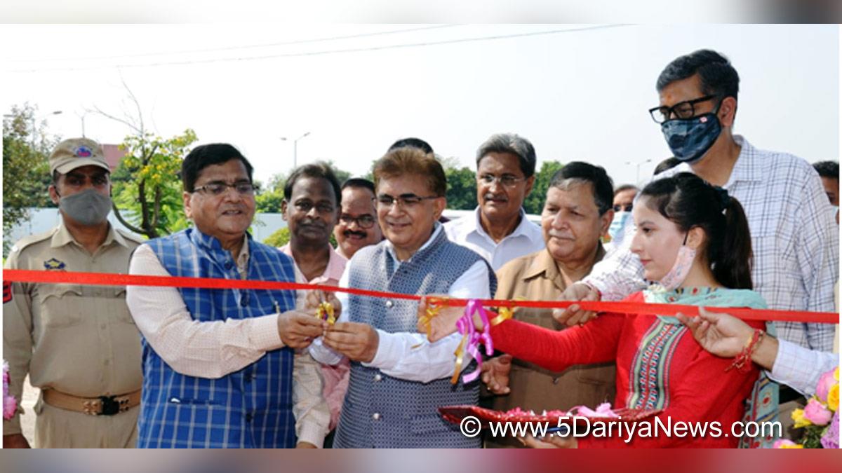  Northern India Regional Agriculture Fair,  SKUAST-Jammu, Kashmir, Jammu And Kashmir, Jammu & Kashmir, Jammu, Professor J.P. Sharma