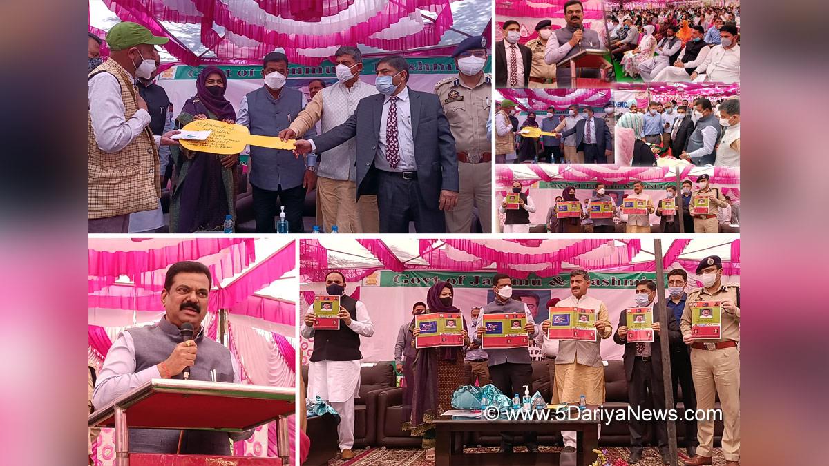 Kapil Moreshwar Patil, Kapil Patil, BJP, Bharatiya Janata Party, Deputy Commissioner Poonch, Inder Jeet, Poonch,  Kashmir, Jammu And Kashmir, Jammu & Kashmir