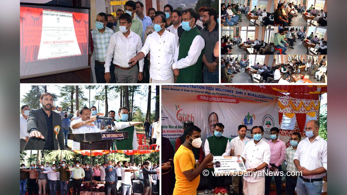  Vellamvelly Muraleedharan, BJP, Bharatiya Janata Party, V. Muraleedharan