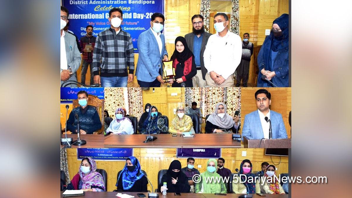 Deputy Commissioner Bandipora, Dr Owais Ahmad, Bandipora, Kashmir, Jammu And Kashmir, Jammu & Kashmir, International Girl Child Day