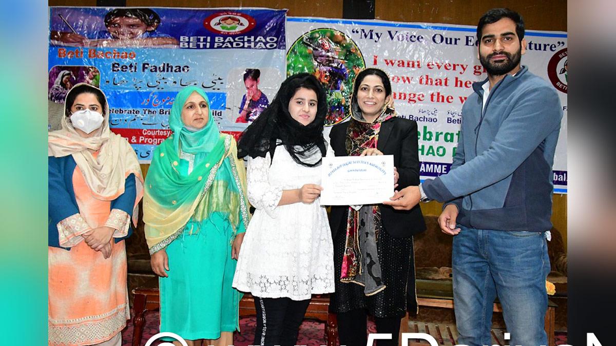 International Day of Girl Child, Ganderbal, Kashmir, Jammu And Kashmir, Jammu & Kashmir, Tabasum, DLSA Ganderbal, Beti Bachao, Beti Padhao, BBBP