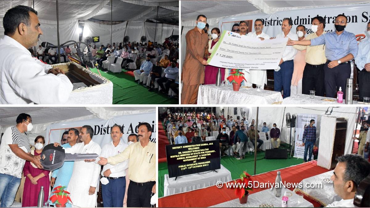 Dr. Sanjeev Kumar Balyan, Sanjeev Kumar Balyan, Deputy Commissioner Samba, Anuradha Gupta, Samba, Kashmir, Jammu And Kashmir, Jammu & Kashmir