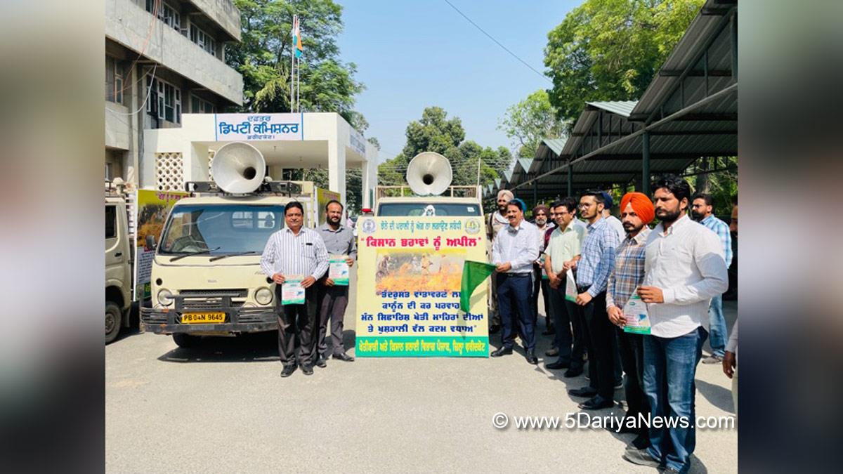 DC Faridkot, Vimal Kumar Setia, Deputy Commissioner Faridkot, Faridkot 