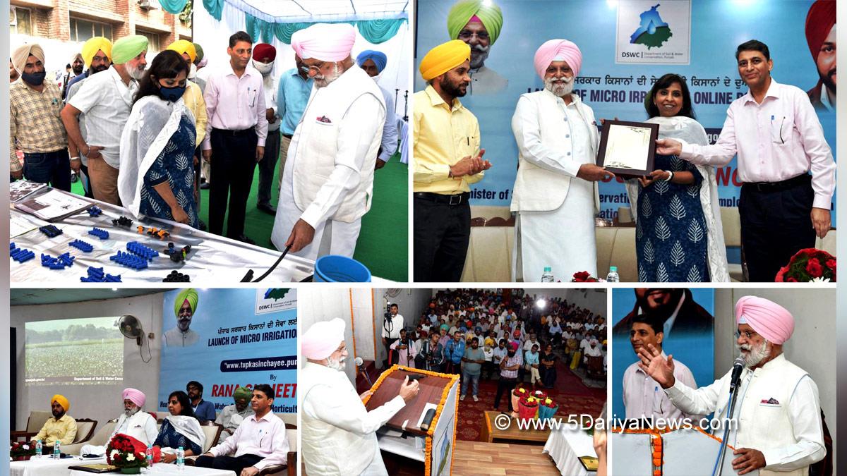 Rana Gurjit Singh, Rana Gurjeet Singh, Punjab Pradesh Congress Committee, Congress, Punjab Congress, Government of Punjab, Punjab Government, Punjab, Kapurthala