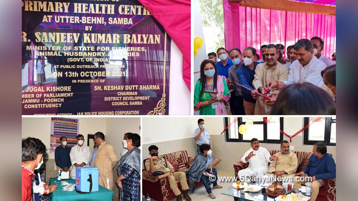 Dr. Sanjeev Kumar Balyan, Sanjeev Kumar Balyan, Deputy Commissioner Samba, Anuradha Gupta, Samba, Kashmir, Jammu And Kashmir, Jammu & Kashmir