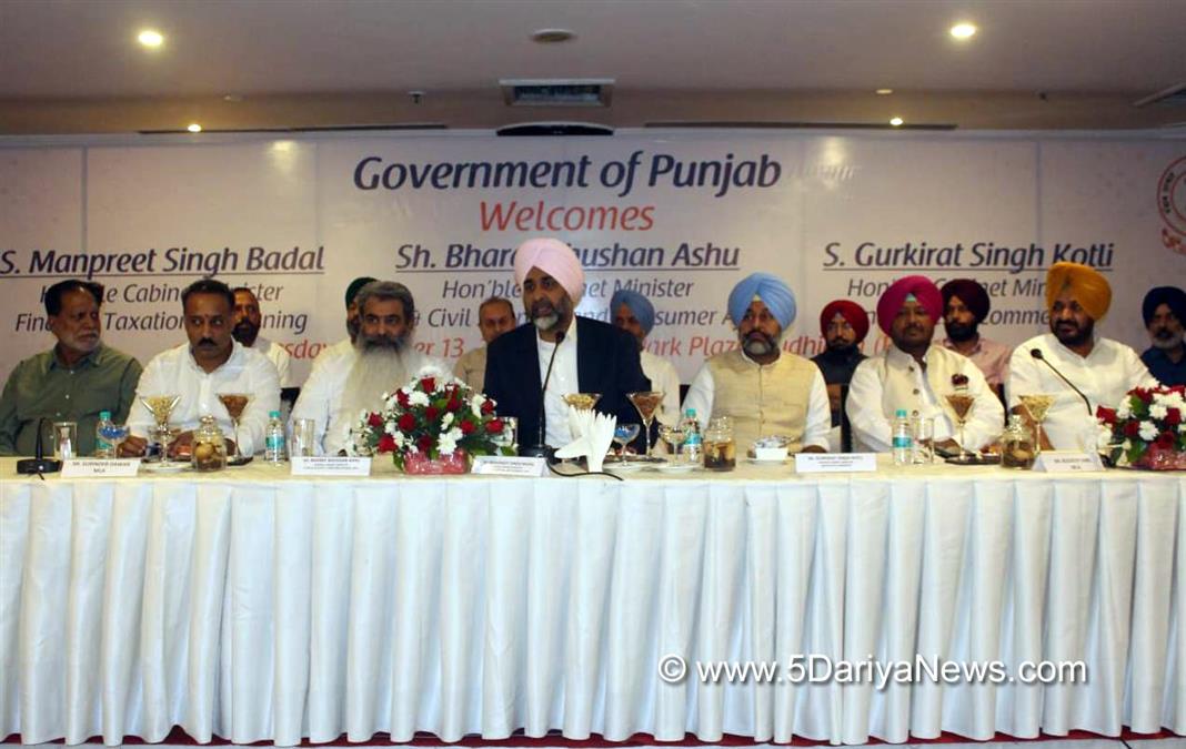 Manpreet Singh Badal, Punjab Pradesh Congress Committee, Congress, Punjab Congress, Bathinda, Punjab, Government of Punjab, Punjab Government, Bharat Bhushan Ashu, Gurkirat Singh Kotli, Raman Balasubramanian, Sanjay Talwar, Kuldeep Singh Vaid