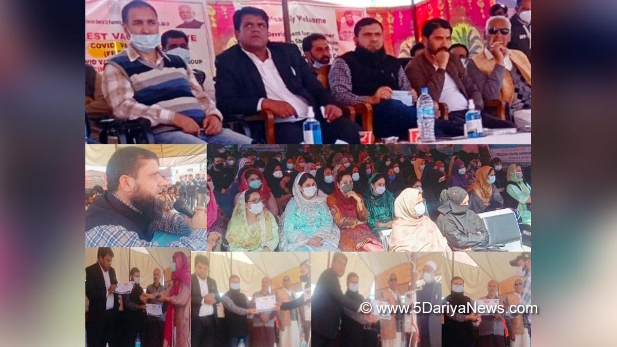 Deputy Commissioner Kupwara, Imam Din, Kupwara, Kashmir, Jammu And Kashmir, Jammu & Kashmir, Irfan Sultan Panditpori 