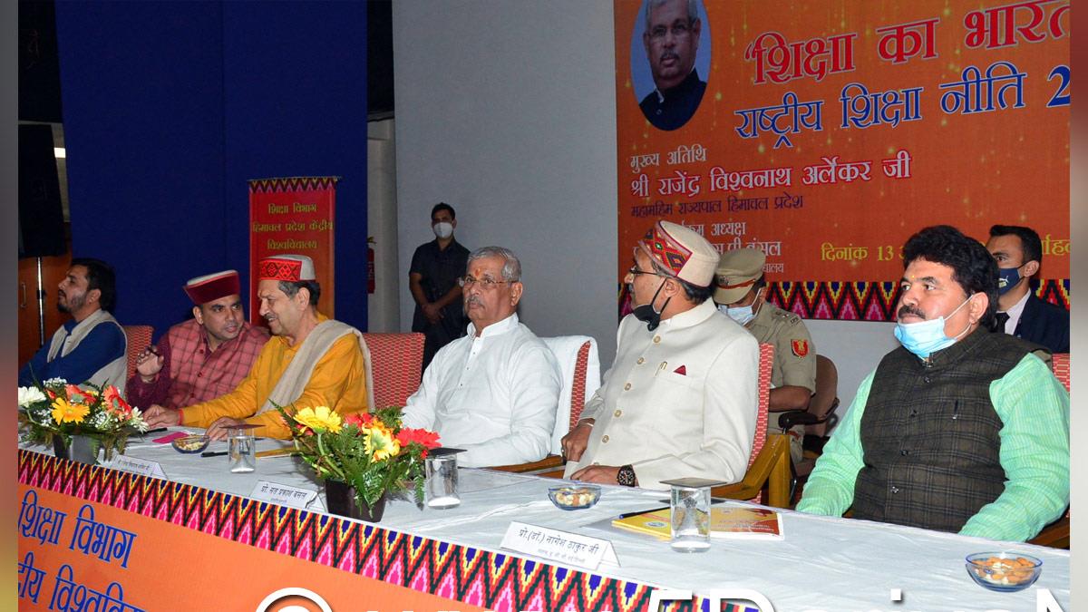 Rajendra Vishwanath Arlekar, Himachal Pradesh, Himachal, Bharatiya Janata Party, BJP, BJP Himachal, Shimla, Raj Bhawan, Kangra, National Education Policy, Dharamshala 
