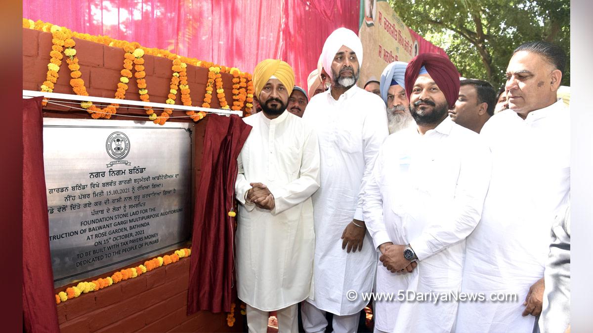 Charanjit Singh Channi, Punjab Pradesh Congress Committee, Congress, Punjab Congress, Government of Punjab, Punjab Government, Punjab, Chief Minister Of Punjab, Gurpreet Singh Kangar