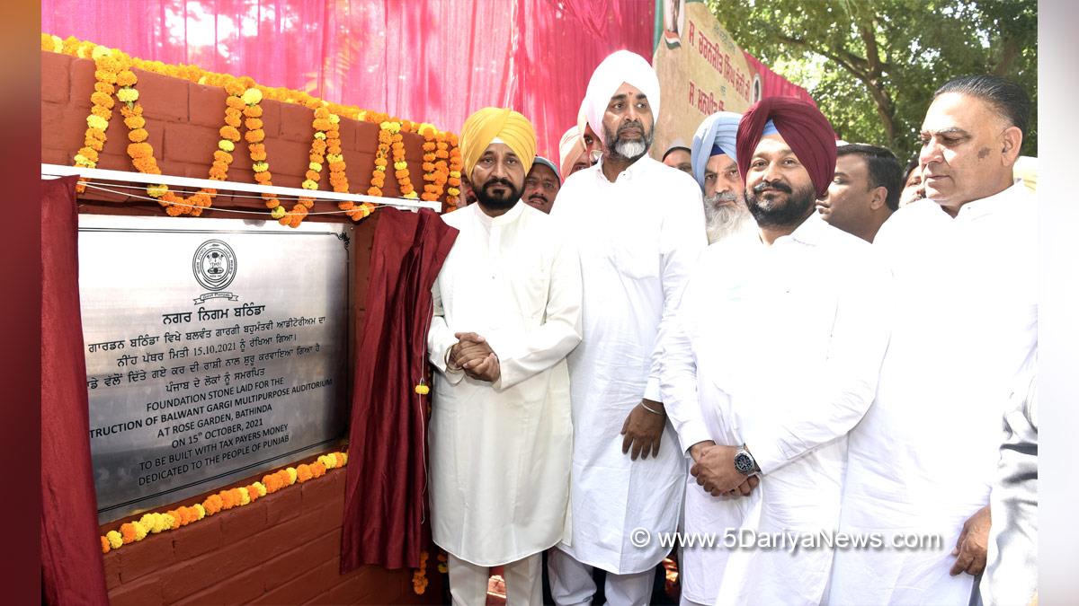 Charanjit Singh Channi, Punjab Pradesh Congress Committee, Congress, Punjab Congress, Government of Punjab, Punjab Government, Punjab, Chief Minister Of Punjab, Gurpreet Singh Kangar