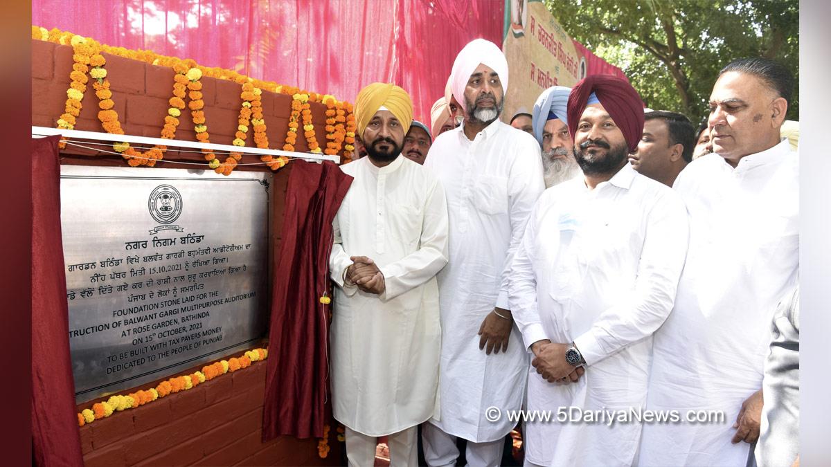 Charanjit Singh Channi, Punjab Pradesh Congress Committee, Congress, Punjab Congress, Government of Punjab, Punjab Government, Punjab, Chief Minister Of Punjab, Gurpreet Singh Kangar