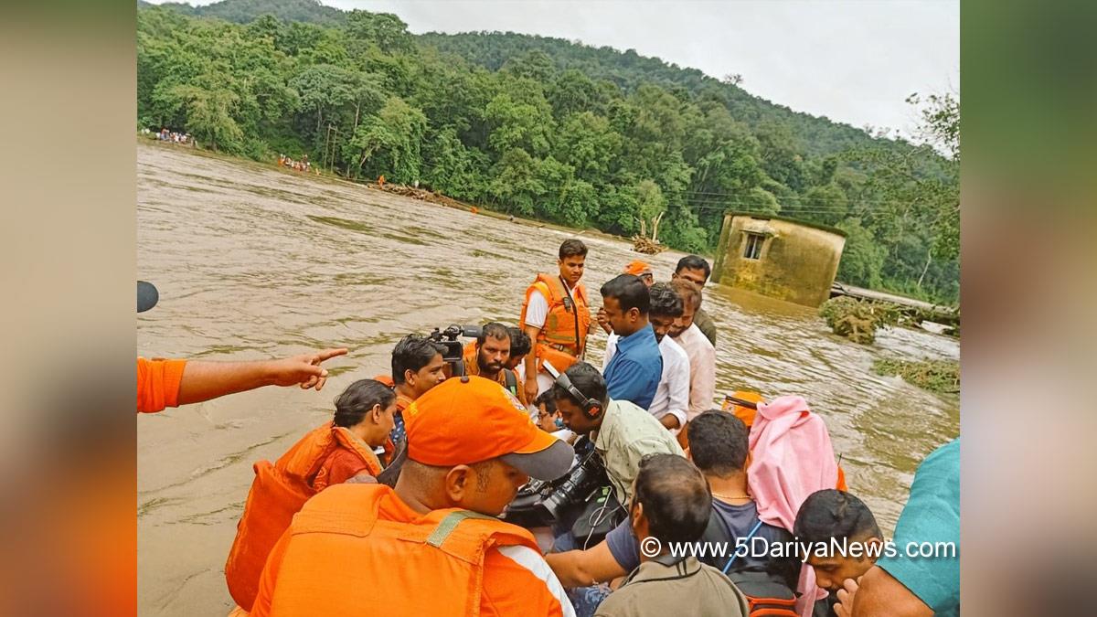 Weather, Hadsa, Kerala Floods, India News