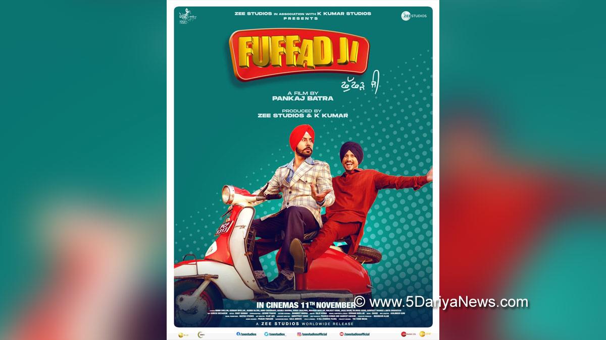 Pollywood, Entertainment, Actress, Cinema, Punjabi Films, Movie, Binnu Dhillon, Gurnam Bhullar, Fuffad Ji
