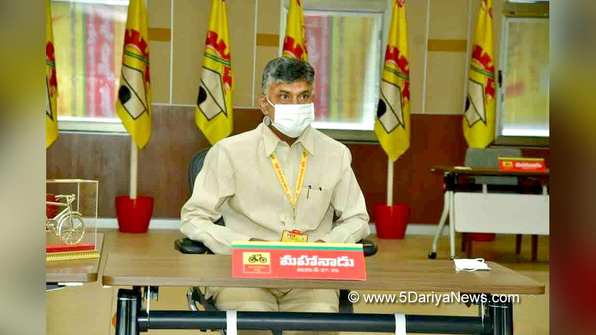N  Chandrababu Naidu, Vijayawada, Andhra Pradesh, Telugu Desam Party, TDP