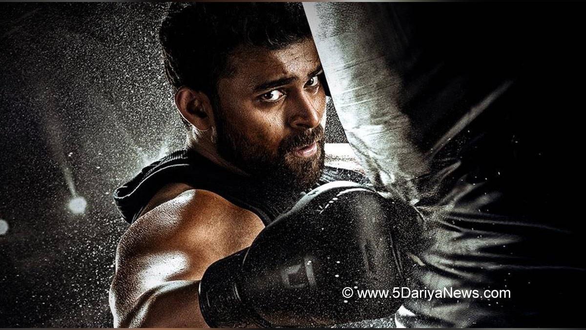 Tollywood, Entertainment, Actor, Actress, Cinema, Movie, Telugu Films, Varun Tej, Fidaa, Tholi Prema, Ghani