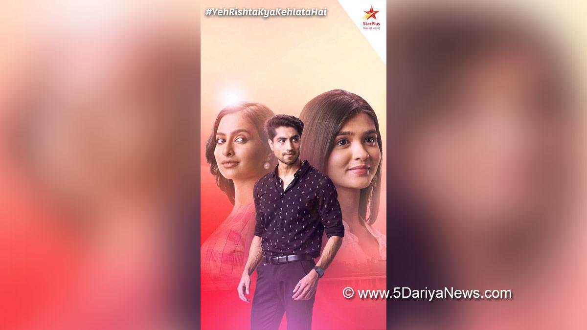TV, Television, Entertainment, Mumbai, Actor, Actress, Mumbai News, Naira, Kartik, Shivangi Joshi, Mohsin Khan, Yeh Rishta Kya Kehlata Hai