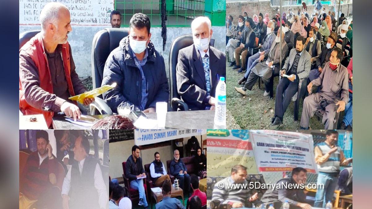 Altaf Ahmad Khan, Kupwara, Kashmir, Jammu And Kashmir, Jammu & Kashmir