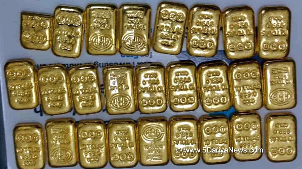 Crime News India, Police, Crime News, Kerala, Kochi, Kerala gold smuggling case