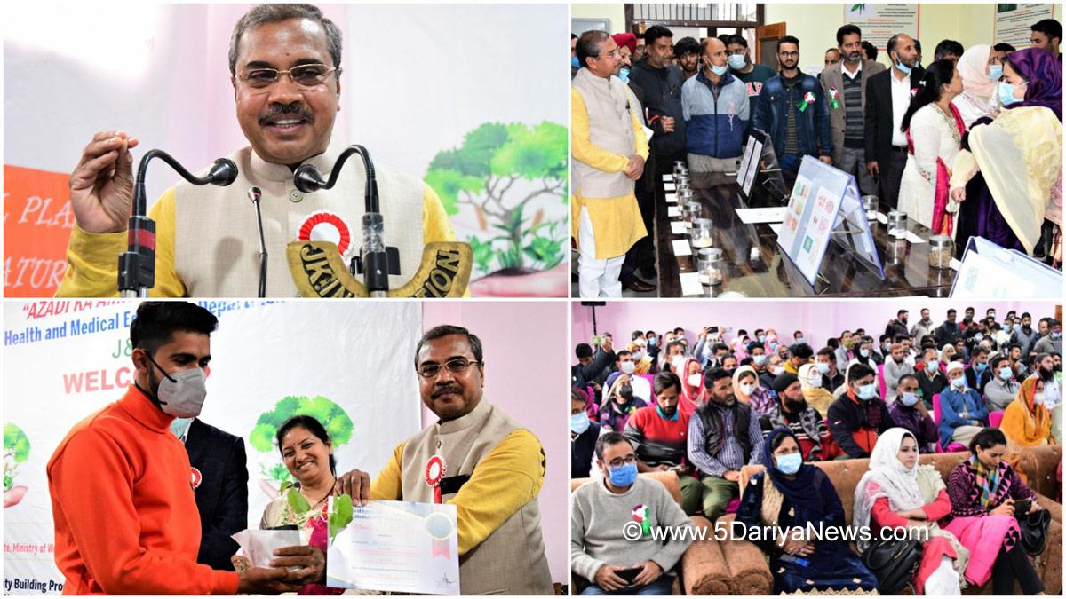 Mahendra Munjapara, BJP, Bharatiya Janata Party, Dr. Munjapara Mahendrabhai, Deputy Commissioner Ganderbal, Krittika Jyotsna, Ganderbal, Kashmir, Jammu And Kashmir, Jammu & Kashmir
